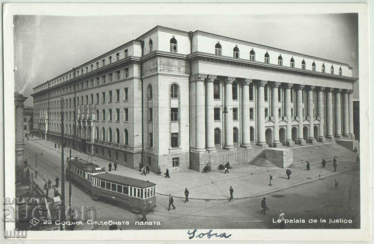 Bulgaria, Sofia, Tribunal, necalatorit