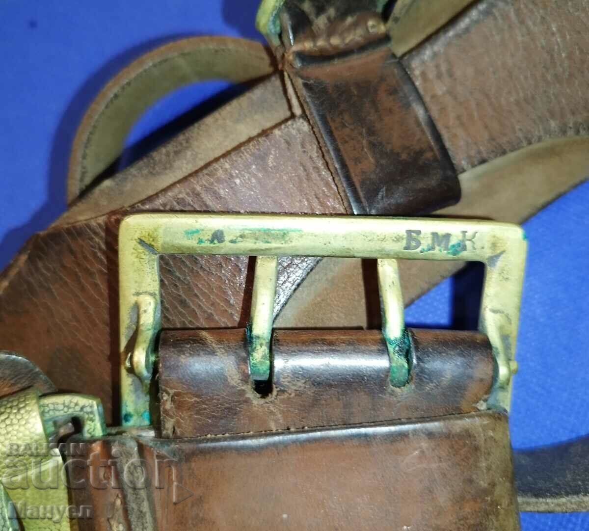 Delivery of Old Imperial Officer's Battle Belt. Delivery of Old Imperial Officer's Battle Belt.