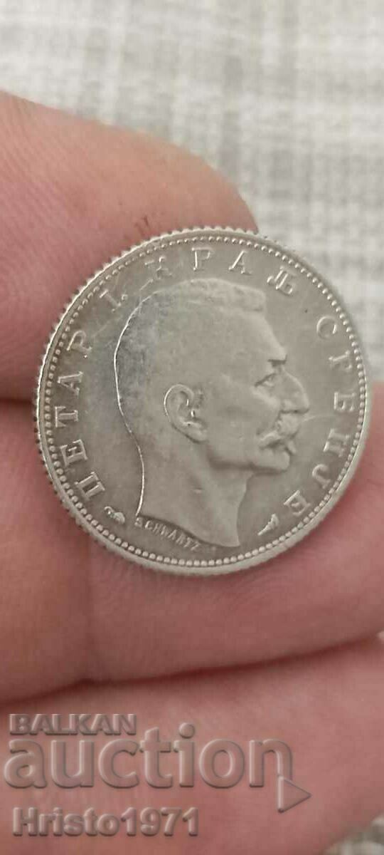 1 dinar 1915 cu preț € 15.00 | 29.34 BGN