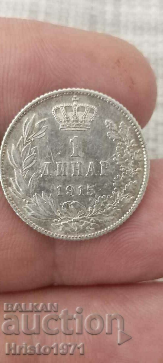 1 dinar 1915