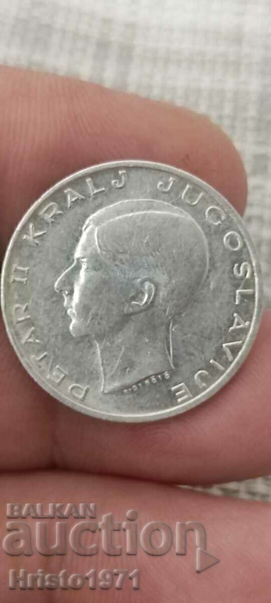 20 dinars 1938 with price 27.00 BGN | € 13.80 20 dinars 1938 with price 27.00 BGN | € 13.80