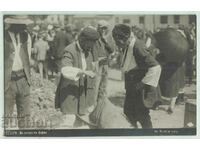 Bulgaria, On the market (market) in Sofia, nepatuvala