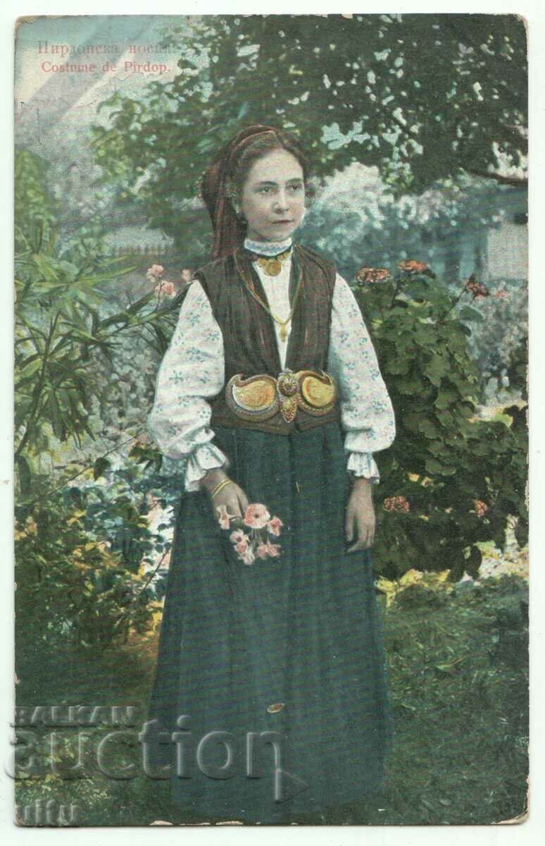 България, Пирдопска носия, непътувала