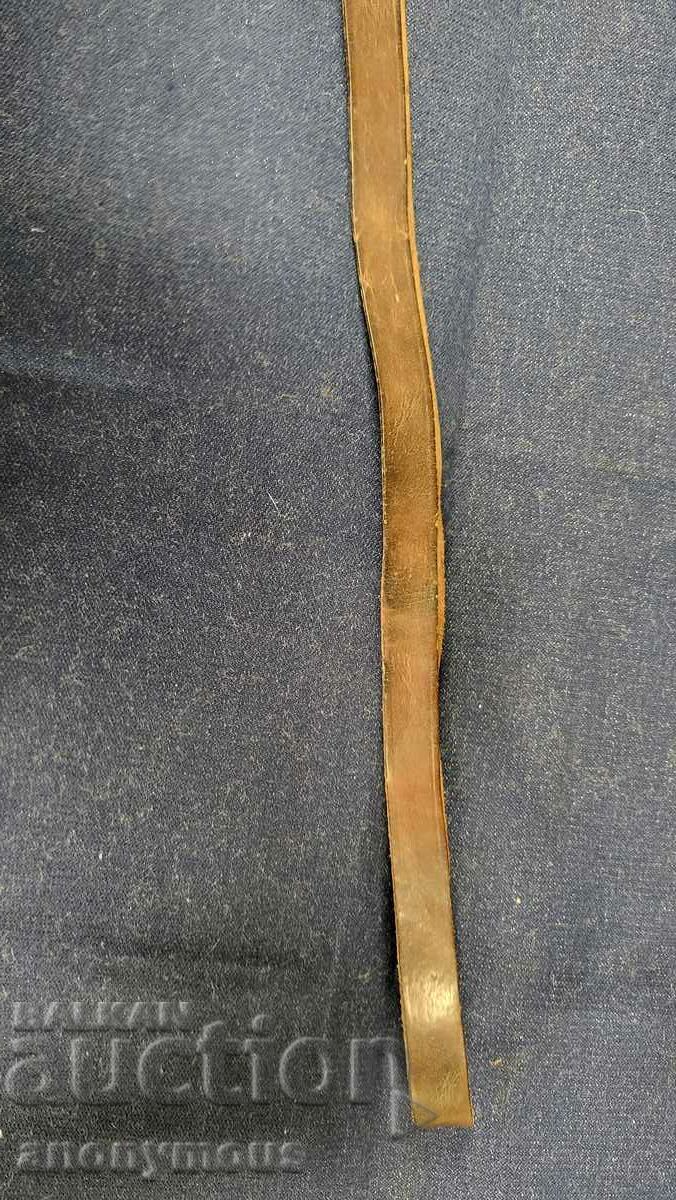 Auction  Old Bulgarian officer's badge