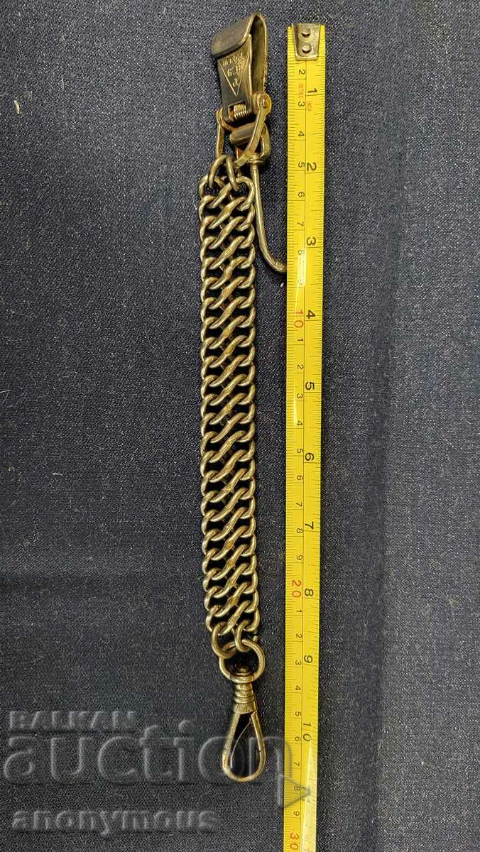 Old Bulgarian carrier, saber chain marked