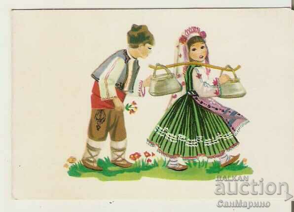 Card Bulgaria Felicitari Folclor tip 6
