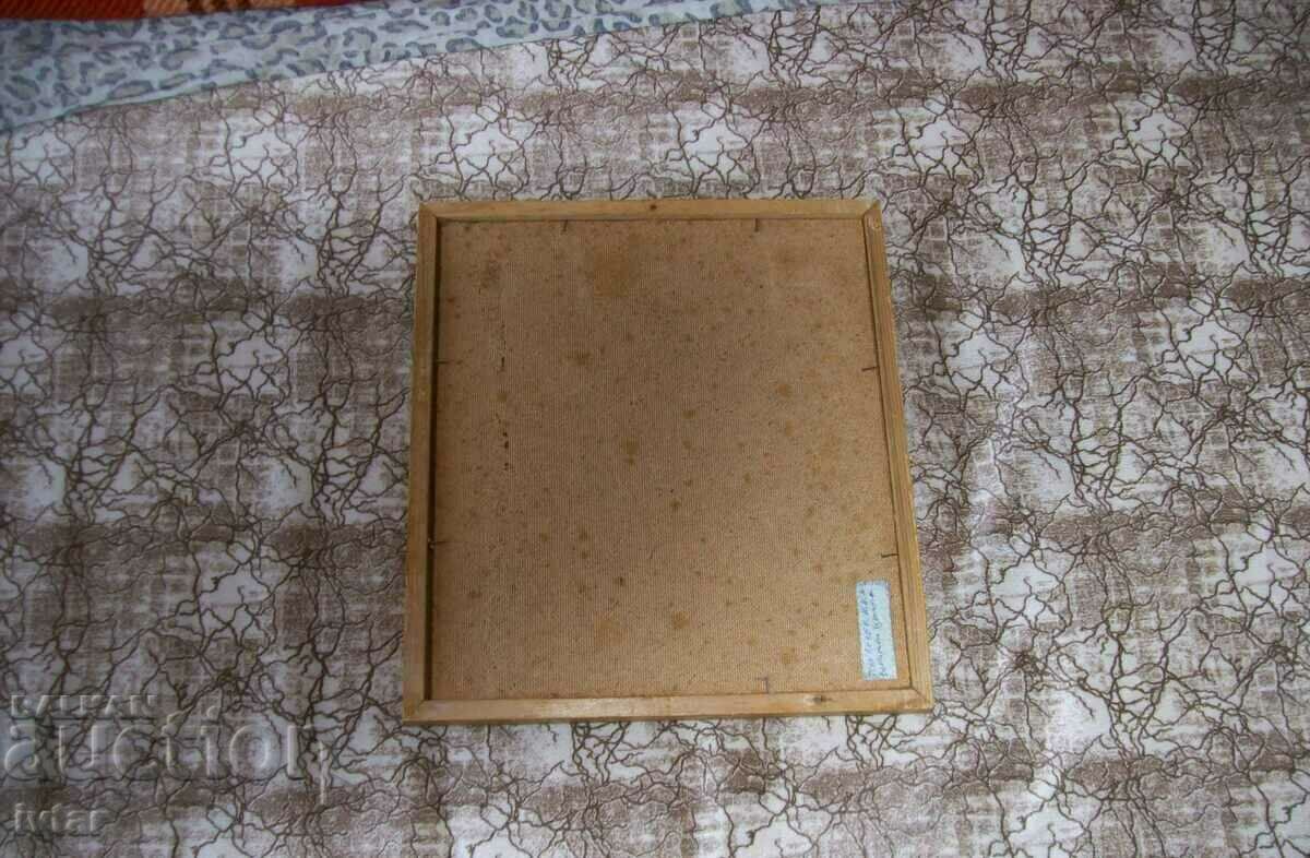 Delivery of Picture 2 - Tony Kondev Delivery of Picture 2 - Tony Kondev