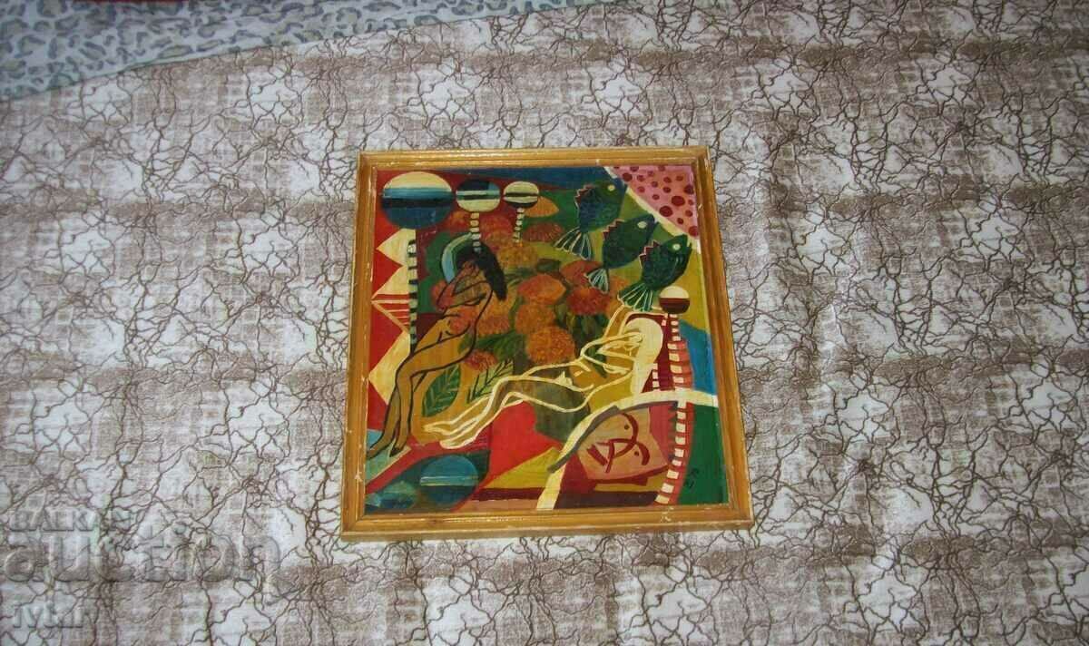 Picture 2 - Tony Kondev Picture 2 - Tony Kondev