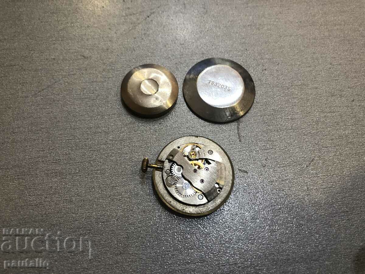 ZARA WORKING MECHANISM with price 4.00 BGN | € 2.05 ZARA WORKING MECHANISM with price 4.00 BGN | € 2.05