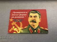 IOSIF STALIN MAGNET DE FRIGIDER