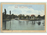 Bulgaria, Sofia, Lake in Knyaz Borisova garden, traveled