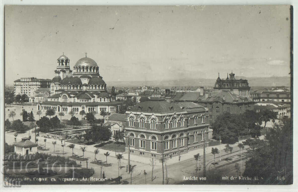 Bulgaria, Sofia, Biserica Alexandru Nevski, au călătorit