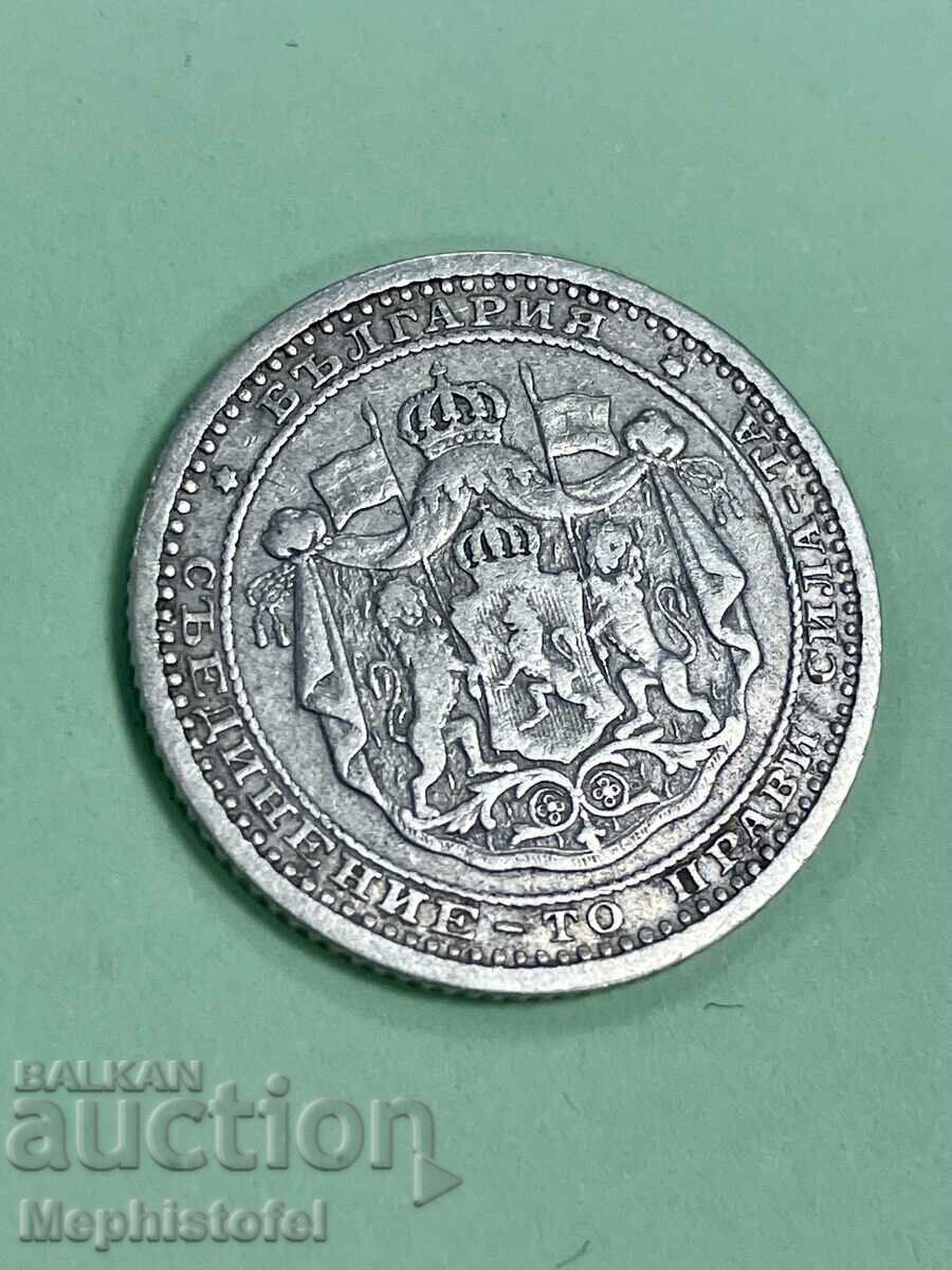 50 cents 1883, Principality of Bulgaria - silver coin with price 32.89 BGN | € 16.82