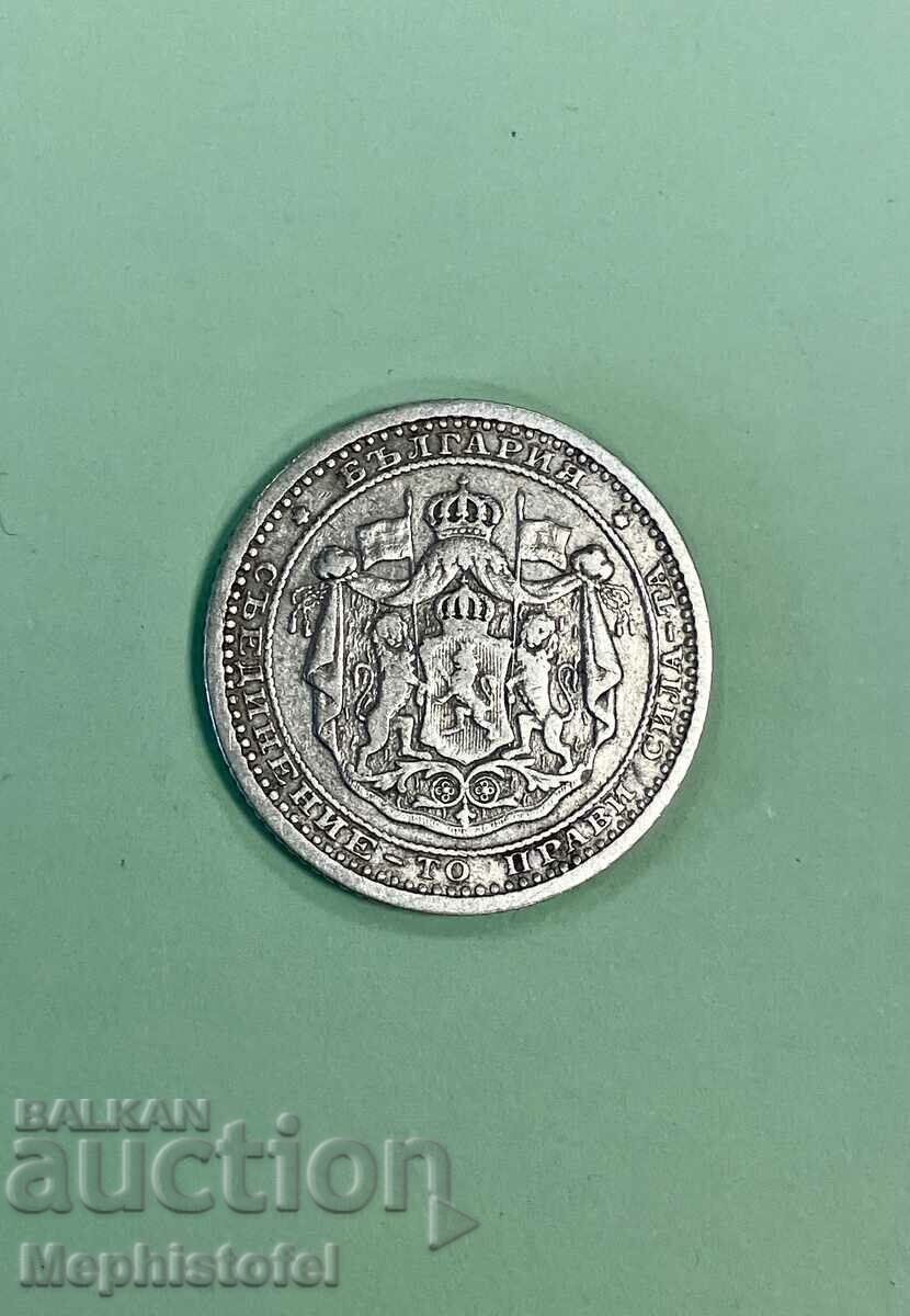 Delivery of 50 cents 1883, Principality of Bulgaria - silver coin