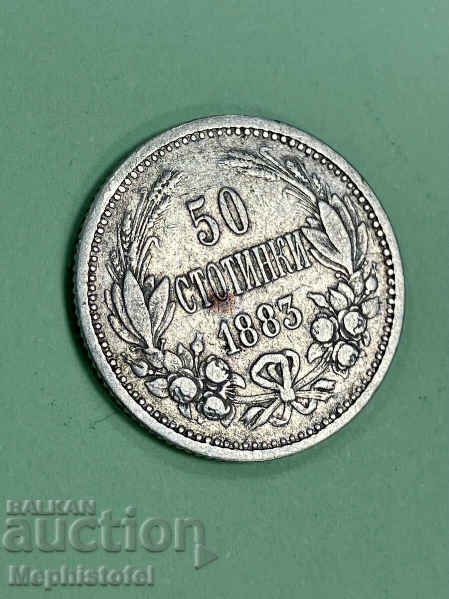 50 стотинки 1883 г, Княжество България - сребърна монета