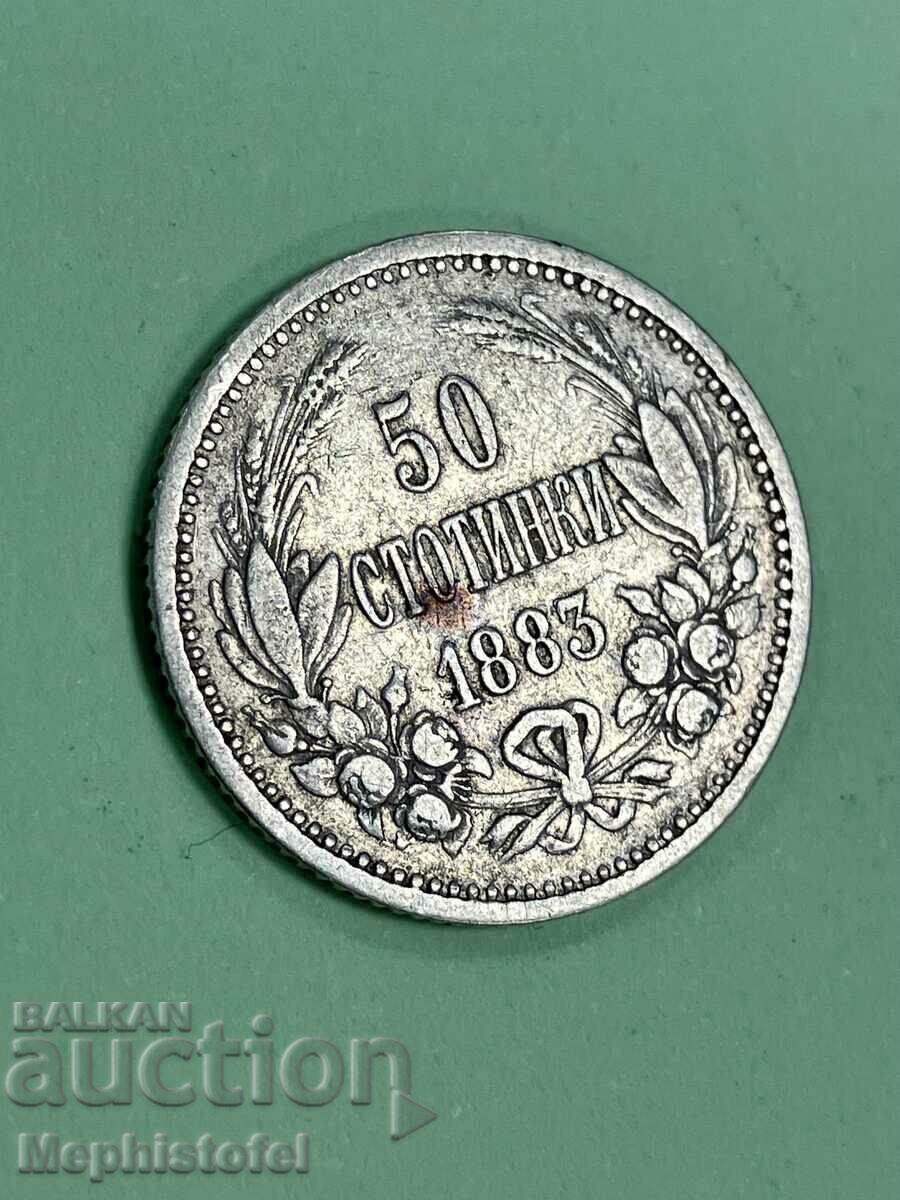 50 cents 1883, Principality of Bulgaria - silver coin