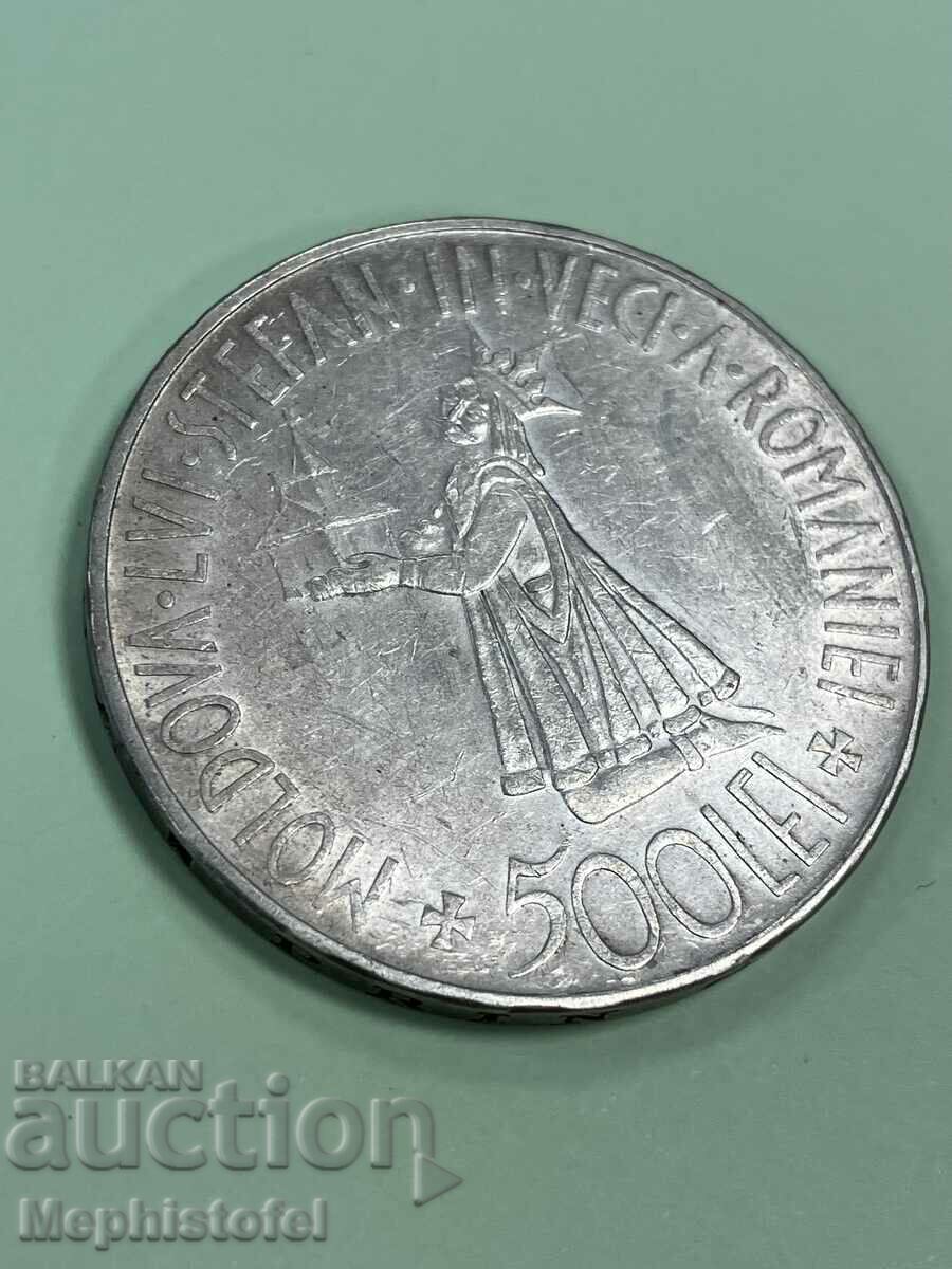 500 lei 1941, Βασίλειο της Ρουμανίας - ασημένιο νόμισμα