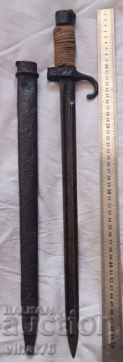 A pike made into a knife - 5 A pike made into a knife - 5