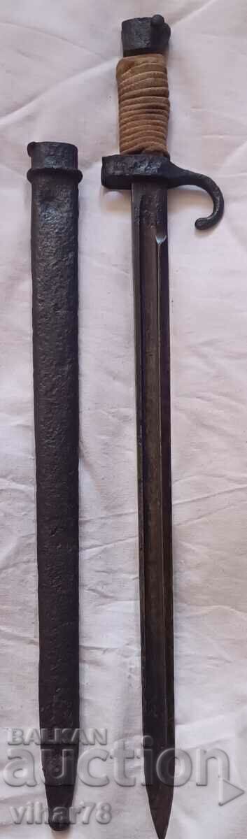 A pike made into a knife - 6 A pike made into a knife - 6