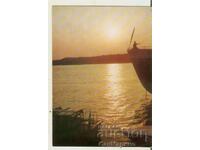 Картичка  България  Русе Залез слънце на река Дунав 2*