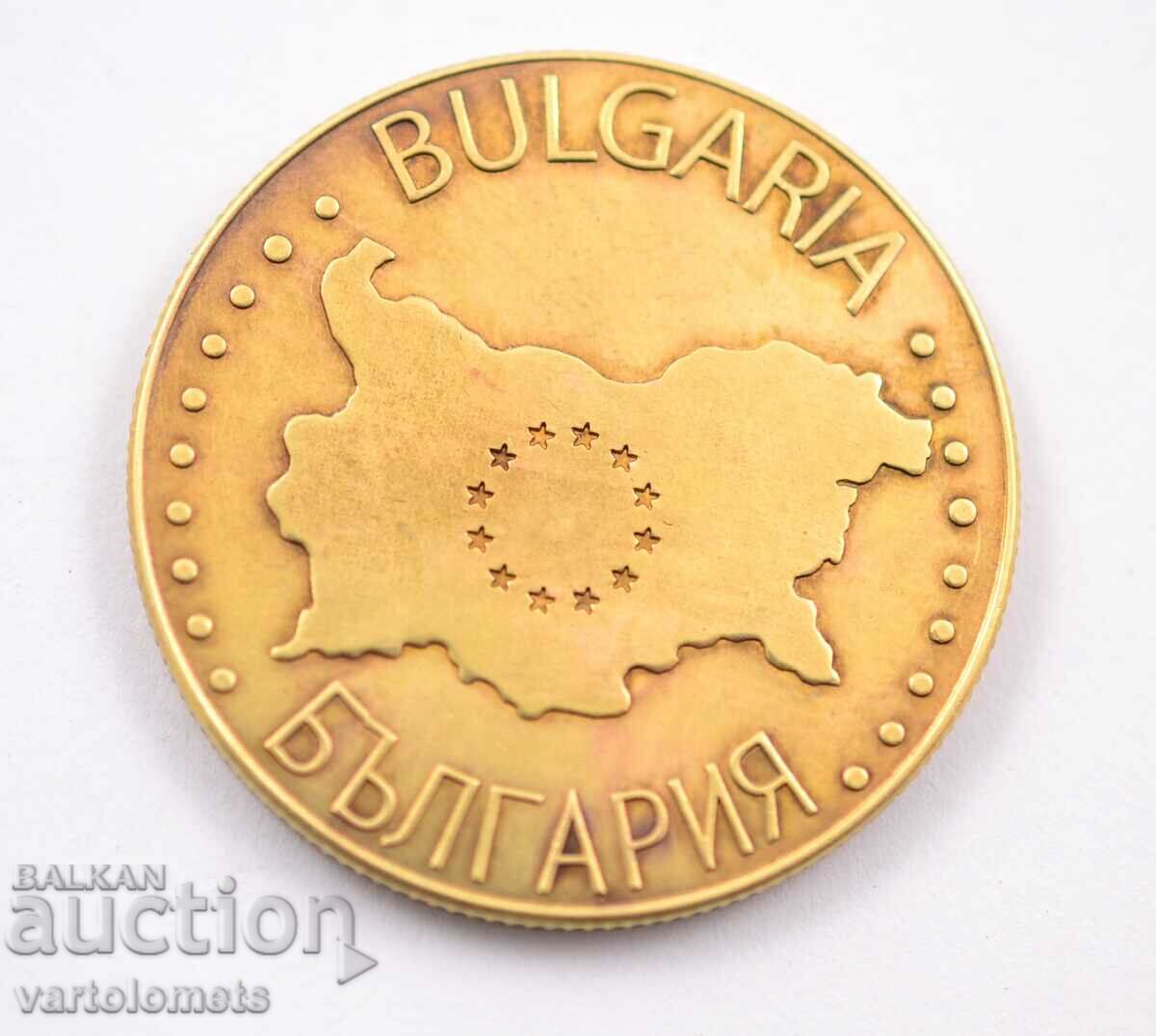 Plaque - Bulgaria, Veliko Tarnovo with price 3.00 BGN | € 1.53 Plaque - Bulgaria, Veliko Tarnovo with price 3.00 BGN | € 1.53