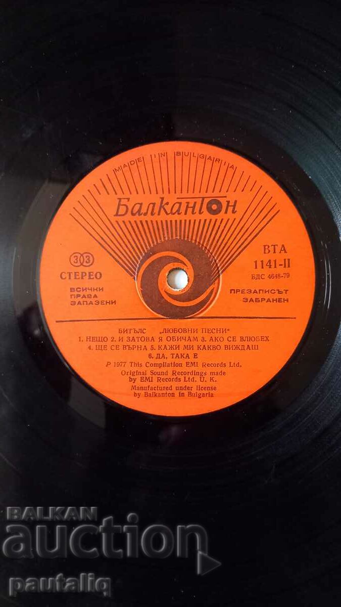 THE BEATLES DOUBLE ALBUM - 6 THE BEATLES DOUBLE ALBUM - 6