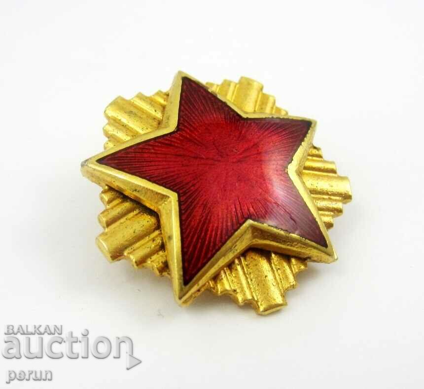 Police Badge-Police-Serbia-Yugoslavia-Email-Screw with price 19.00 BGN | € 9.71