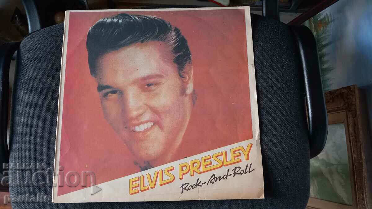 ELVIS PRESLEY RECORD