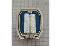 MOSCOW GRAY/ECONOMIC COUNCIL. MUTUAL AID USSR BADGE