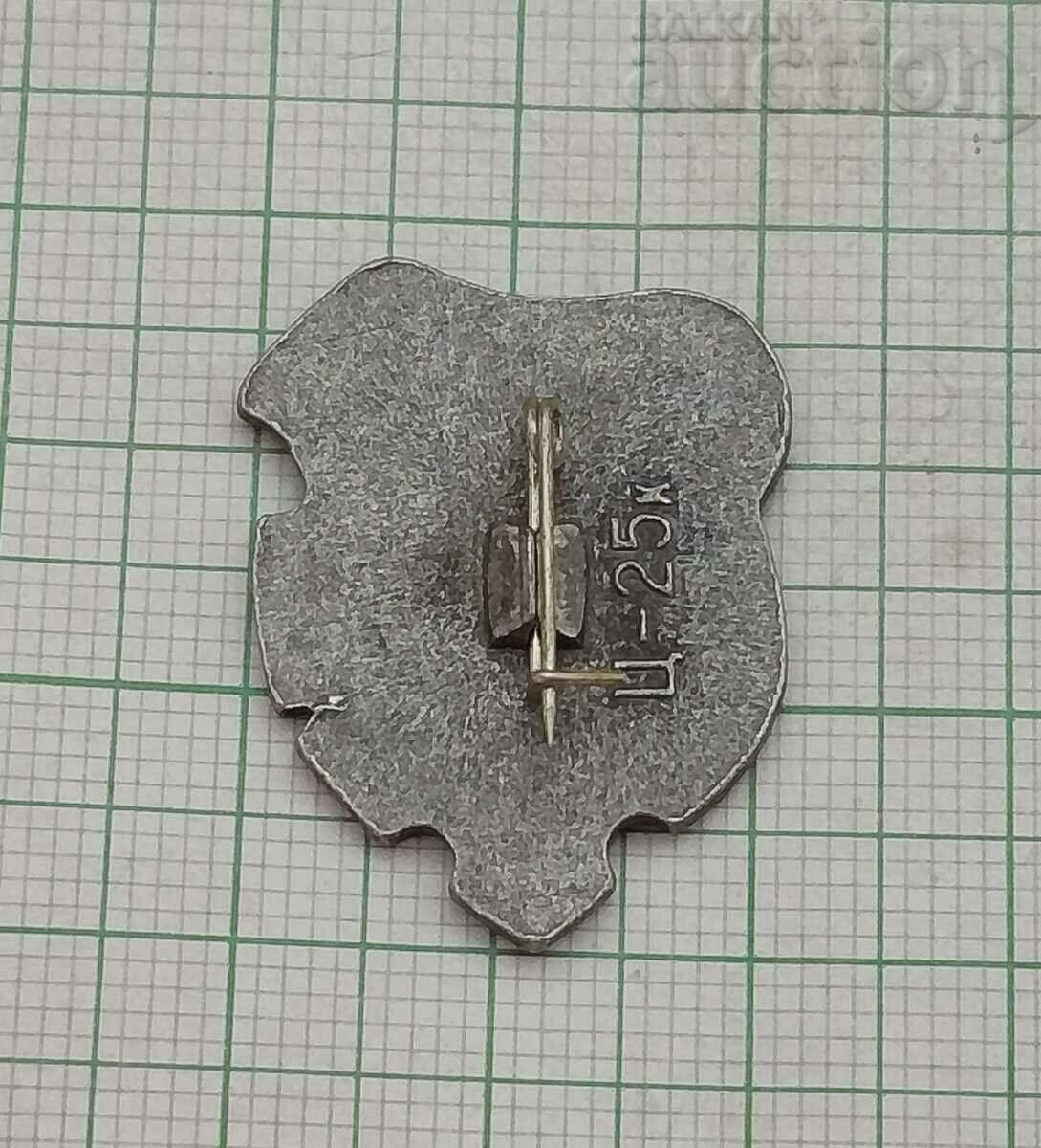 Auction CITY OF GORKY USSR DEER BADGE Auction CITY OF GORKY USSR DEER BADGE