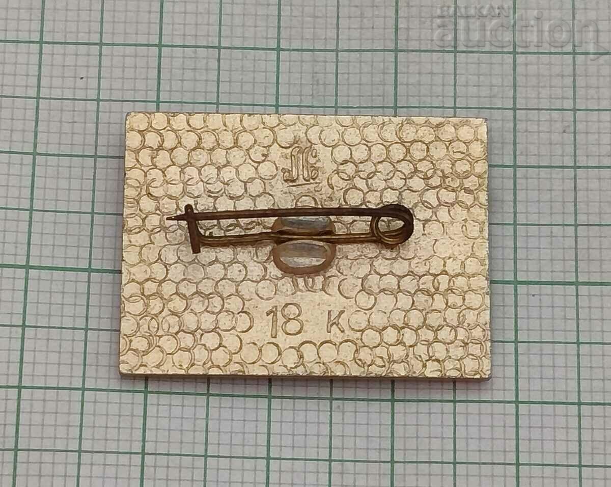 WW2 LENINGRAD GAS-AA TRUCK HALF A BADGE with price 3.00 BGN | € 1.53 WW2 LENINGRAD GAS-AA TRUCK HALF A BADGE with price 3.00 BGN | € 1.53