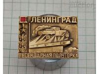 WW2 LENINGRAD TRUCK GAS-AA HALF A BADGE