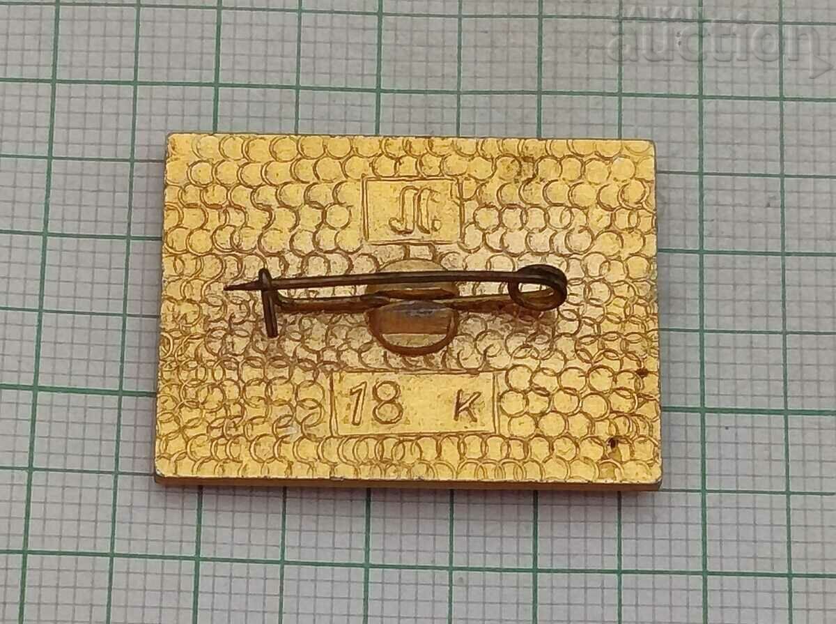 WW2 LENINGRAD BLOCKADE FLOWER OF LIFE BADGE with price 1.00 BGN | € 0.51 WW2 LENINGRAD BLOCKADE FLOWER OF LIFE BADGE with price 1.00 BGN | € 0.51