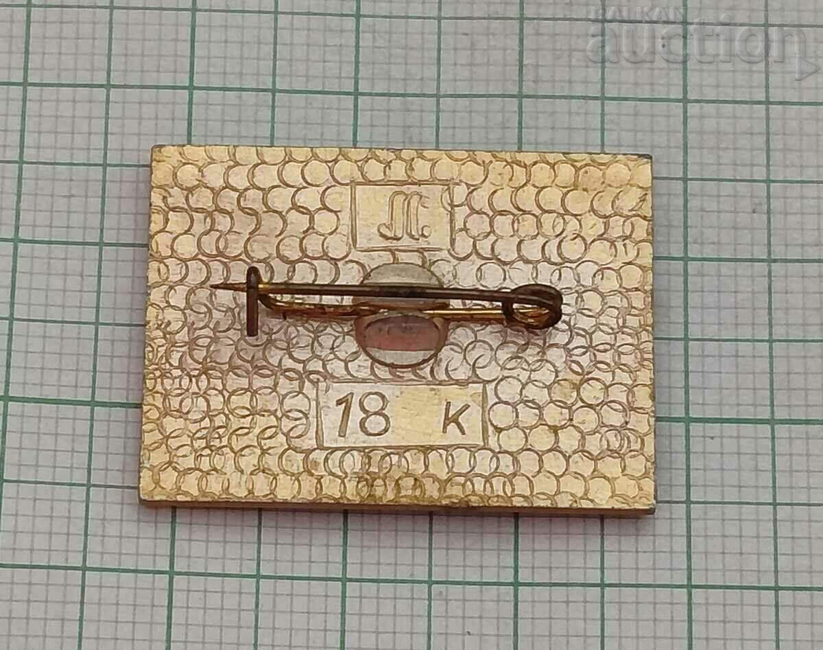 INSIGNĂ PENTRU BLOC DE HORĂ AL DOILEA RĂZBOI AZĂLNĂRII LENINGRAD cu preț 2.00 BGN | € 1.02 INSIGNĂ PENTRU BLOC DE HORĂ AL DOILEA RĂZBOI AZĂLNĂRII LENINGRAD cu preț 2.00 BGN | € 1.02