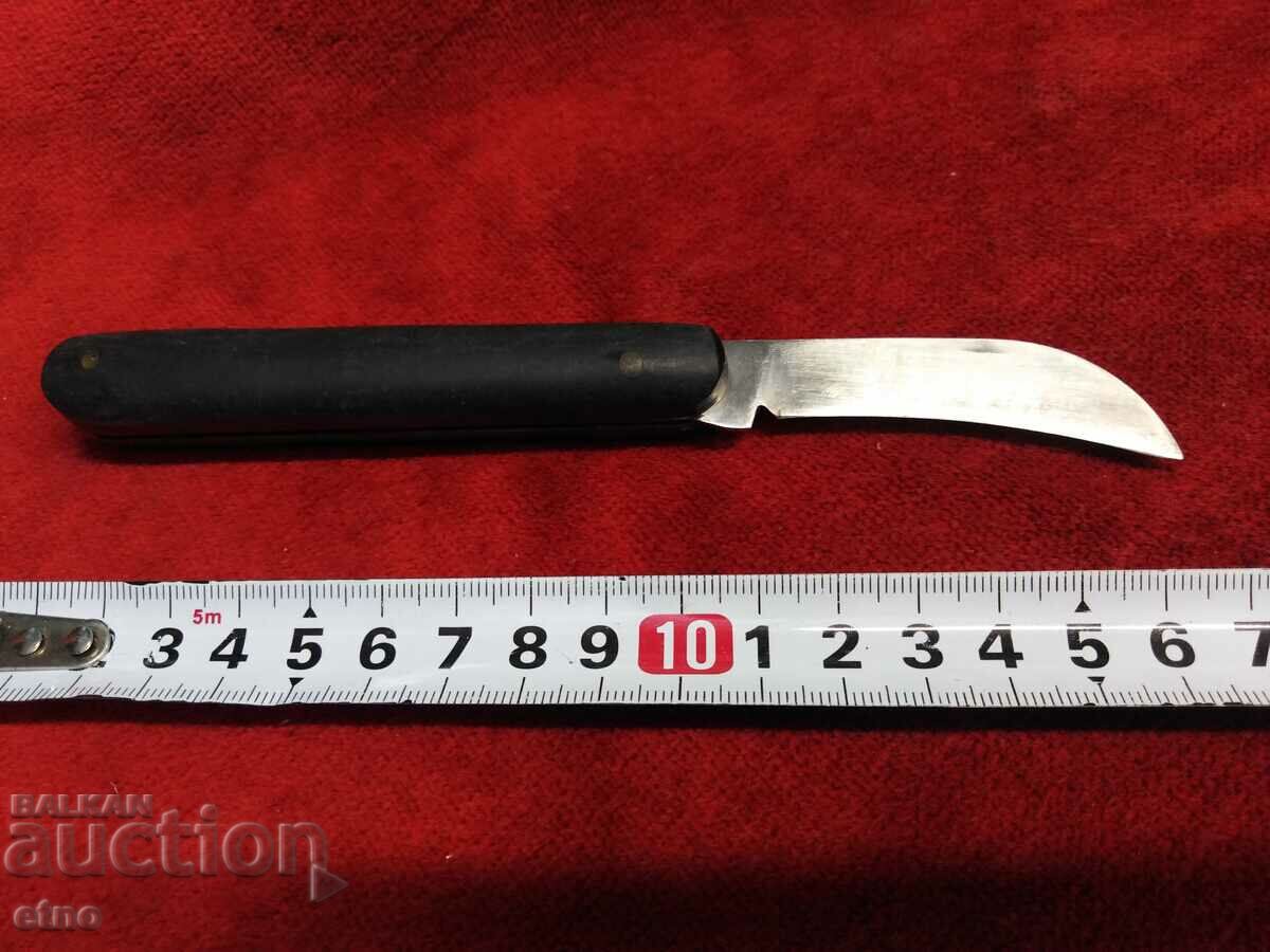 OLD POCKET KNIFE - VELIKO TARNOVO with price 25.00 BGN | € 12.78 OLD POCKET KNIFE - VELIKO TARNOVO with price 25.00 BGN | € 12.78