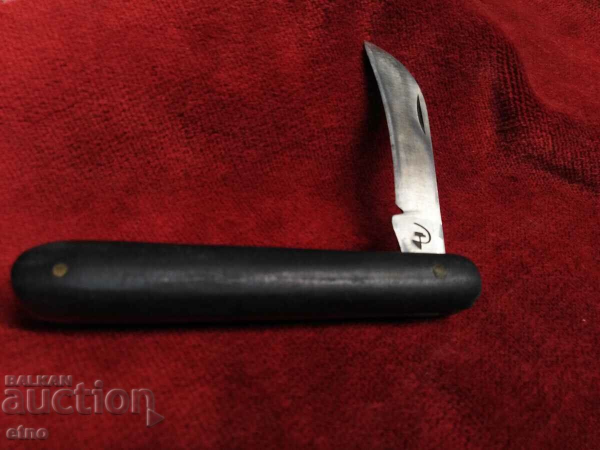 Auction OLD POCKET KNIFE - VELIKO TARNOVO Auction OLD POCKET KNIFE - VELIKO TARNOVO