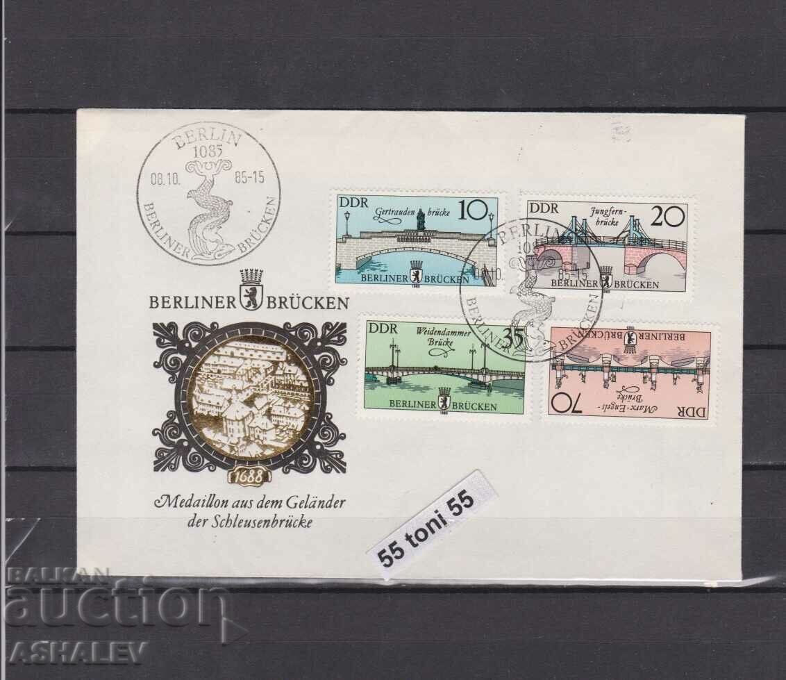 ГДР 1985 FDC ГДР 1985 FDC