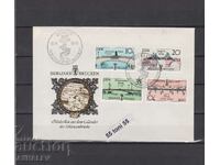 GDR 1985 FDC