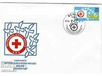 GDR 1987 FDC