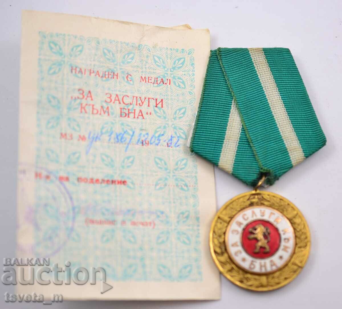 Medal of merit to the BNA with booklet with price 12.00 BGN | € 6.14 Medal of merit to the BNA with booklet with price 12.00 BGN | € 6.14