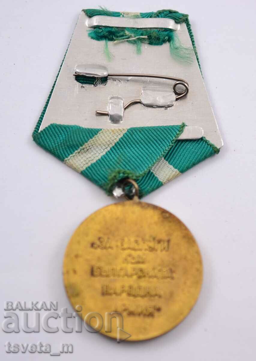 Auction Medal of merit to the BNA with booklet Auction Medal of merit to the BNA with booklet