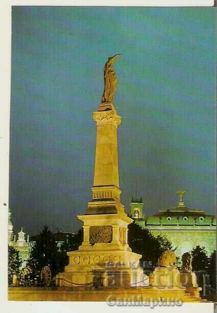 Картичка  България  Русе Паметникът на свободата 11*