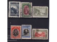 BULGARIA - LOT REGULAR 1915 KBM #105--110