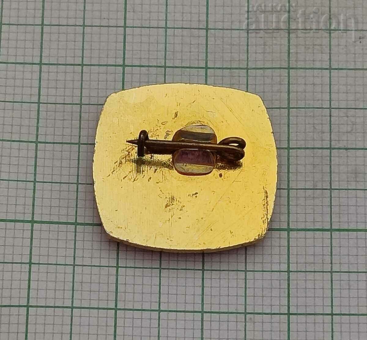 STUDENT GAMES BADGE with price 1.00 BGN | € 0.51 STUDENT GAMES BADGE with price 1.00 BGN | € 0.51