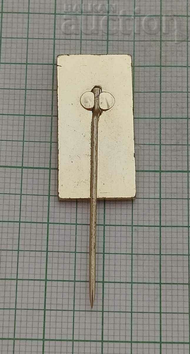 ΤΣΕΧΟΣΛΟΒΑΚΙΑ 30 χρόνια ΜΟΝΟ με τιμή 1.00 BGN | € 0.51 ΤΣΕΧΟΣΛΟΒΑΚΙΑ 30 χρόνια ΜΟΝΟ με τιμή 1.00 BGN | € 0.51