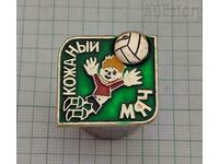 SOCCER YOUTH TOURNAMENT USSR BADGE