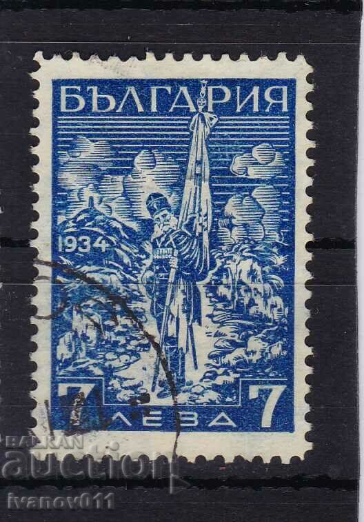 BULGARIA - 7 BGN. FIRST ROSE 1934. KBM #277