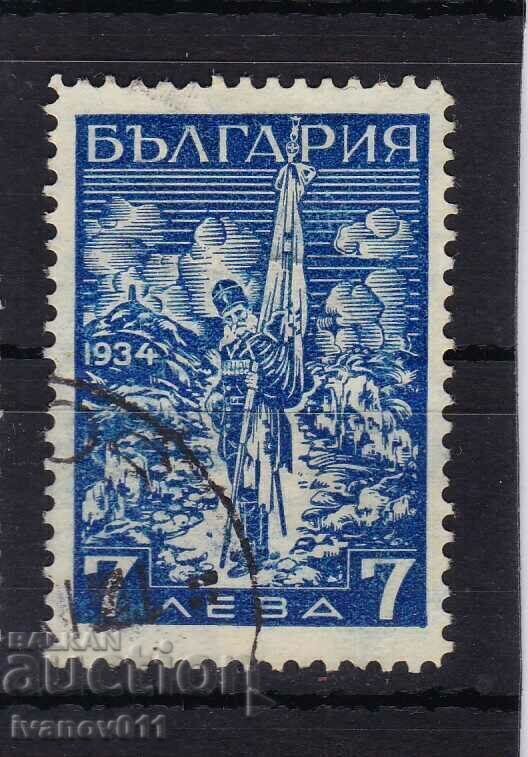 ΒΟΥΛΓΑΡΙΑ - 7 BGN. FIRST ROSE 1934. KBM #277