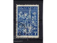 ΒΟΥΛΓΑΡΙΑ - 7 BGN. FIRST ROSE 1934. KBM #277