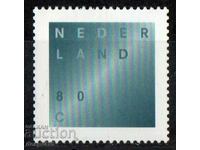 1998. The Netherlands. Condolence stamp.